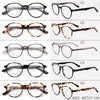 eyeglasses near me