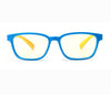 Silicone Kids eyeglasses GJ92